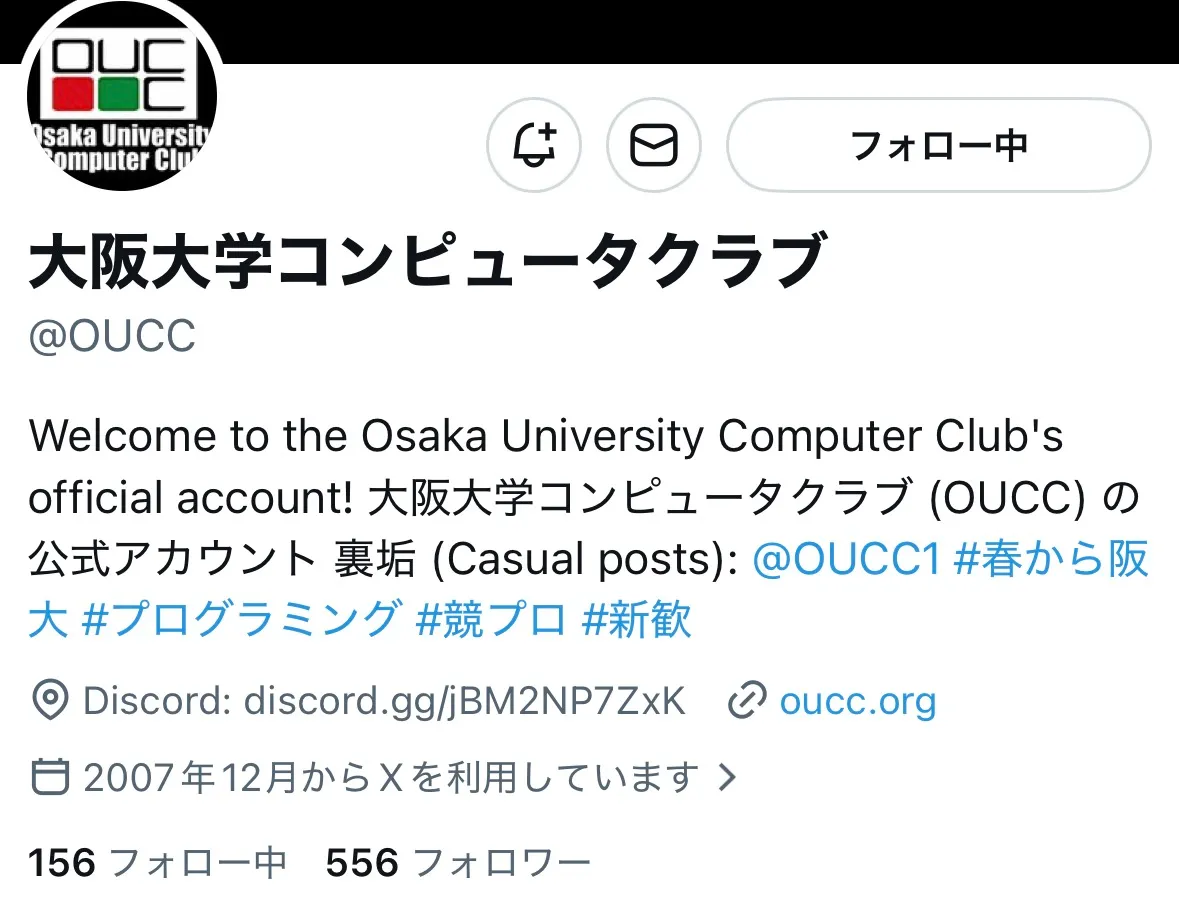 HP班の活動写真 1