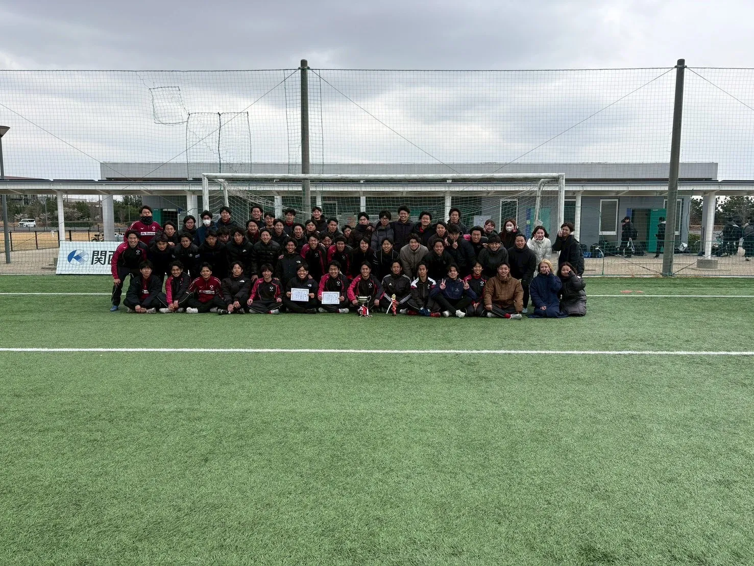 旧帝大戦 2026 【試合結果】