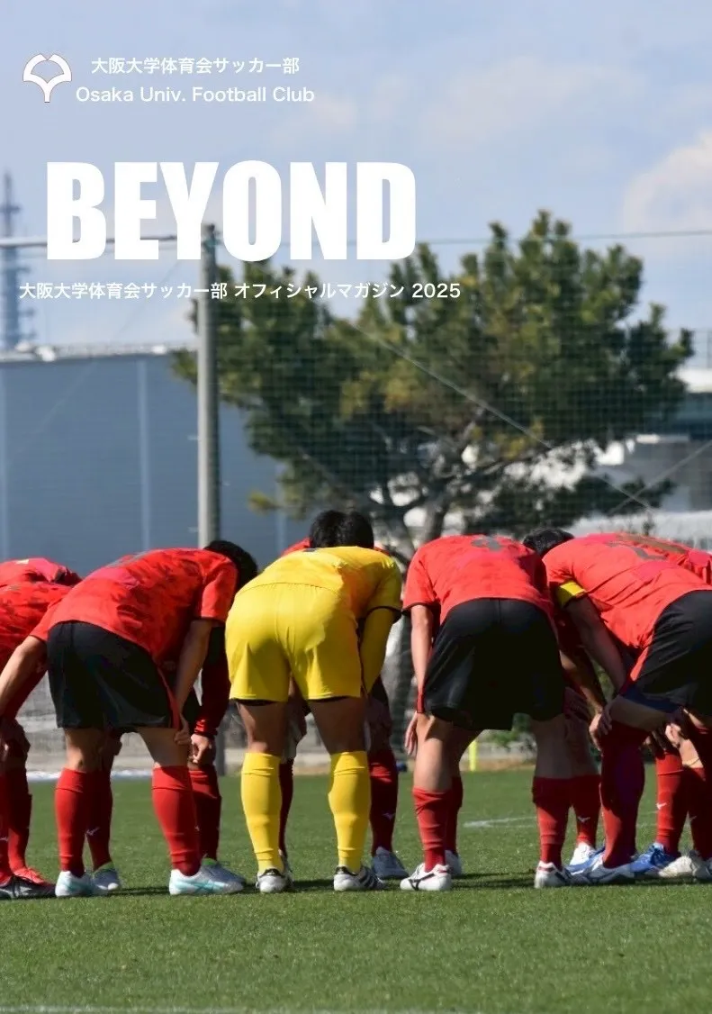 広報班の活動写真 2