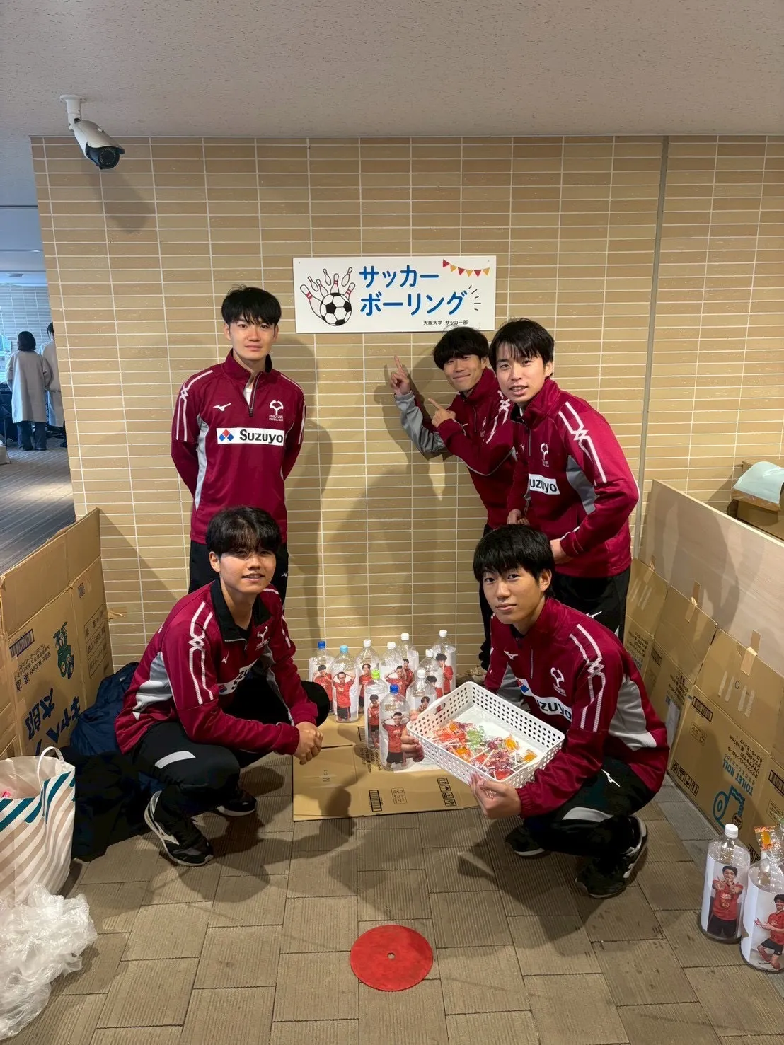 社会貢献班の活動写真 1