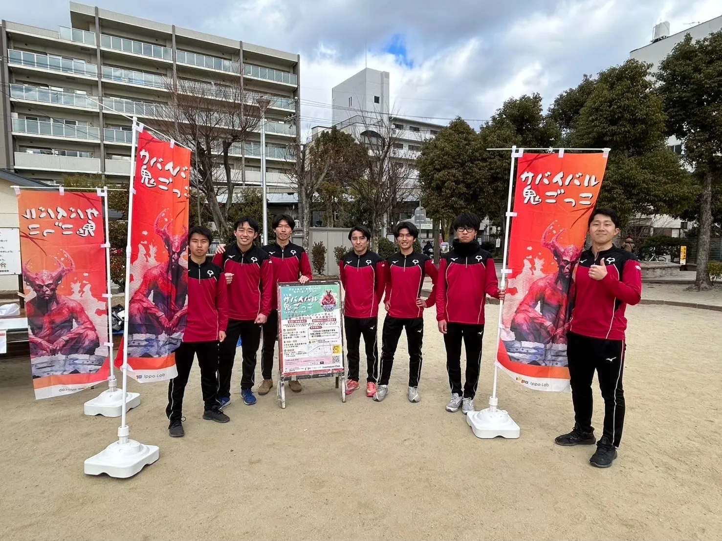 社会貢献班の活動写真 2