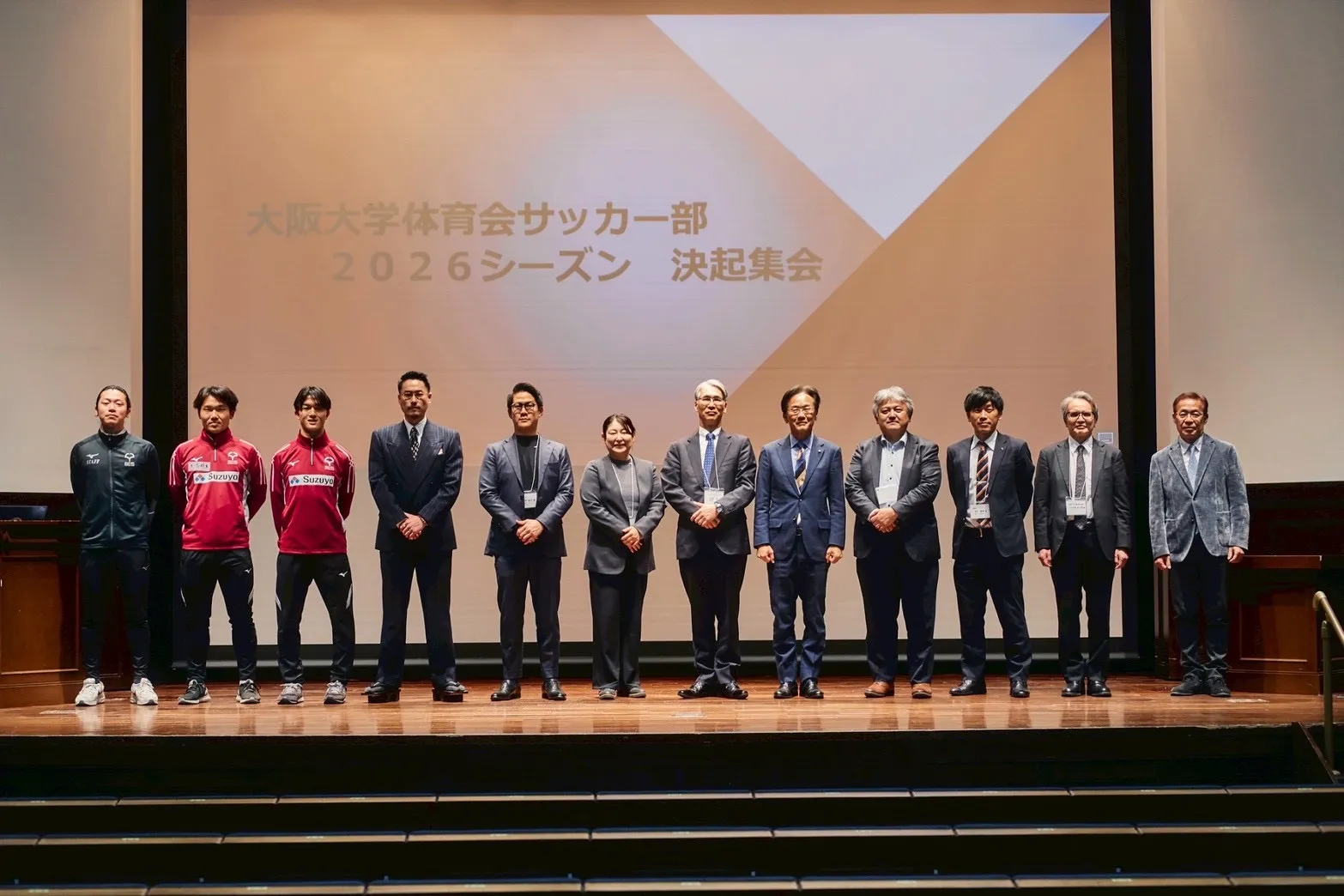 スポンサー班の活動写真 1